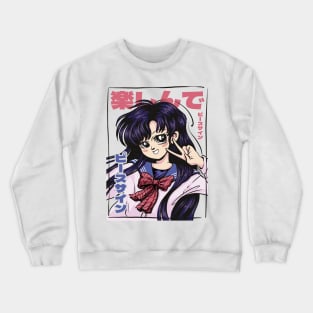 Kawaii Schoolgirl Charm Crewneck Sweatshirt